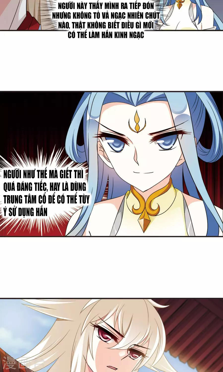 Phong Khởi Thương Lam Chapter 125 - Trang 2