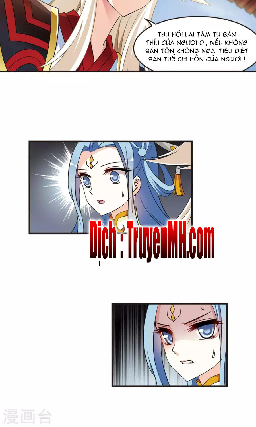 Phong Khởi Thương Lam Chapter 125 - Trang 2