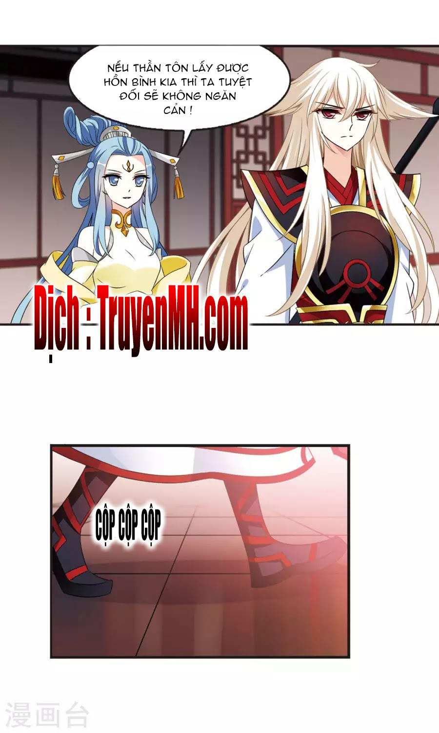 Phong Khởi Thương Lam Chapter 125 - Trang 2