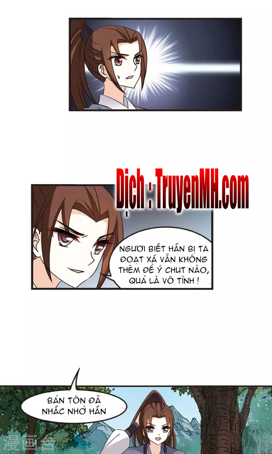 Phong Khởi Thương Lam Chapter 125 - Trang 2