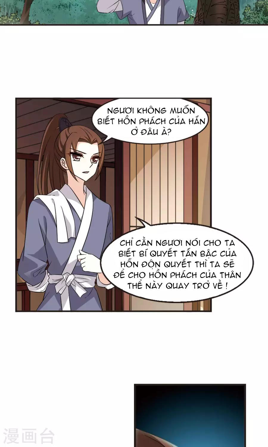 Phong Khởi Thương Lam Chapter 125 - Trang 2