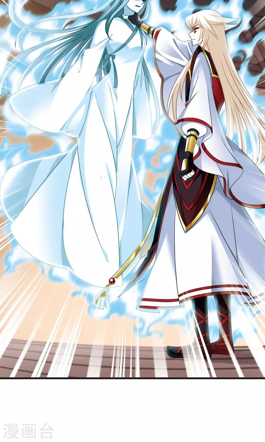 Phong Khởi Thương Lam Chapter 125 - Trang 2