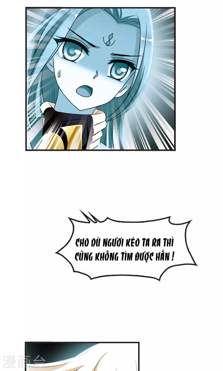 Phong Khởi Thương Lam Chapter 125 - Trang 2