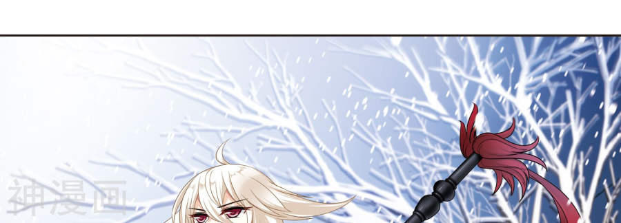 Phong Khởi Thương Lam Chapter 126 - Trang 2