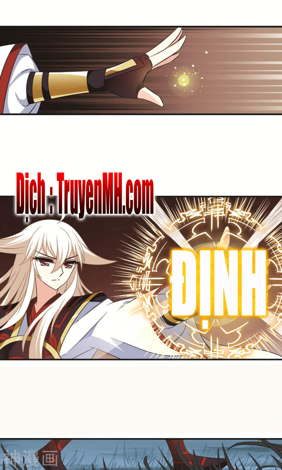 Phong Khởi Thương Lam Chapter 126 - Trang 2