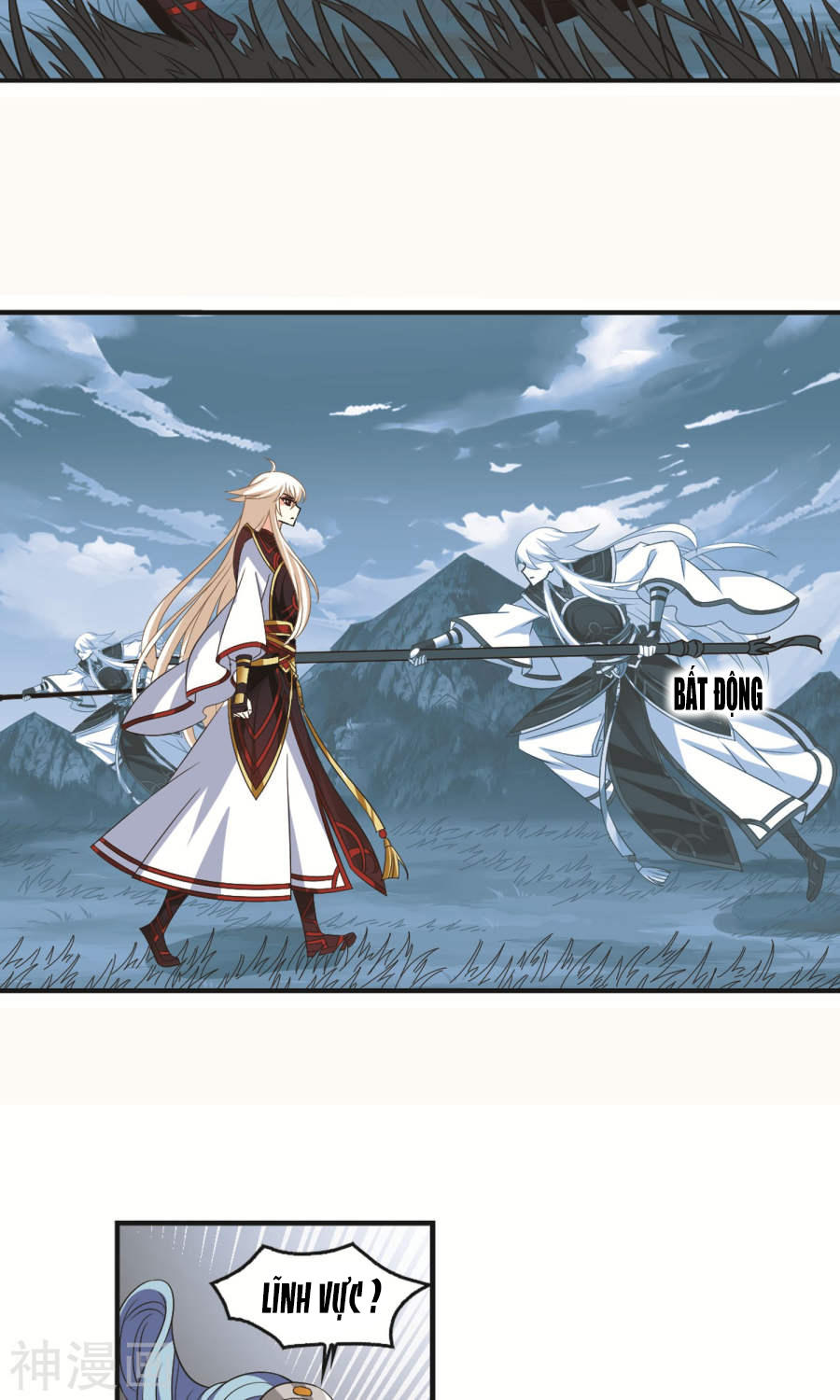 Phong Khởi Thương Lam Chapter 126 - Trang 2