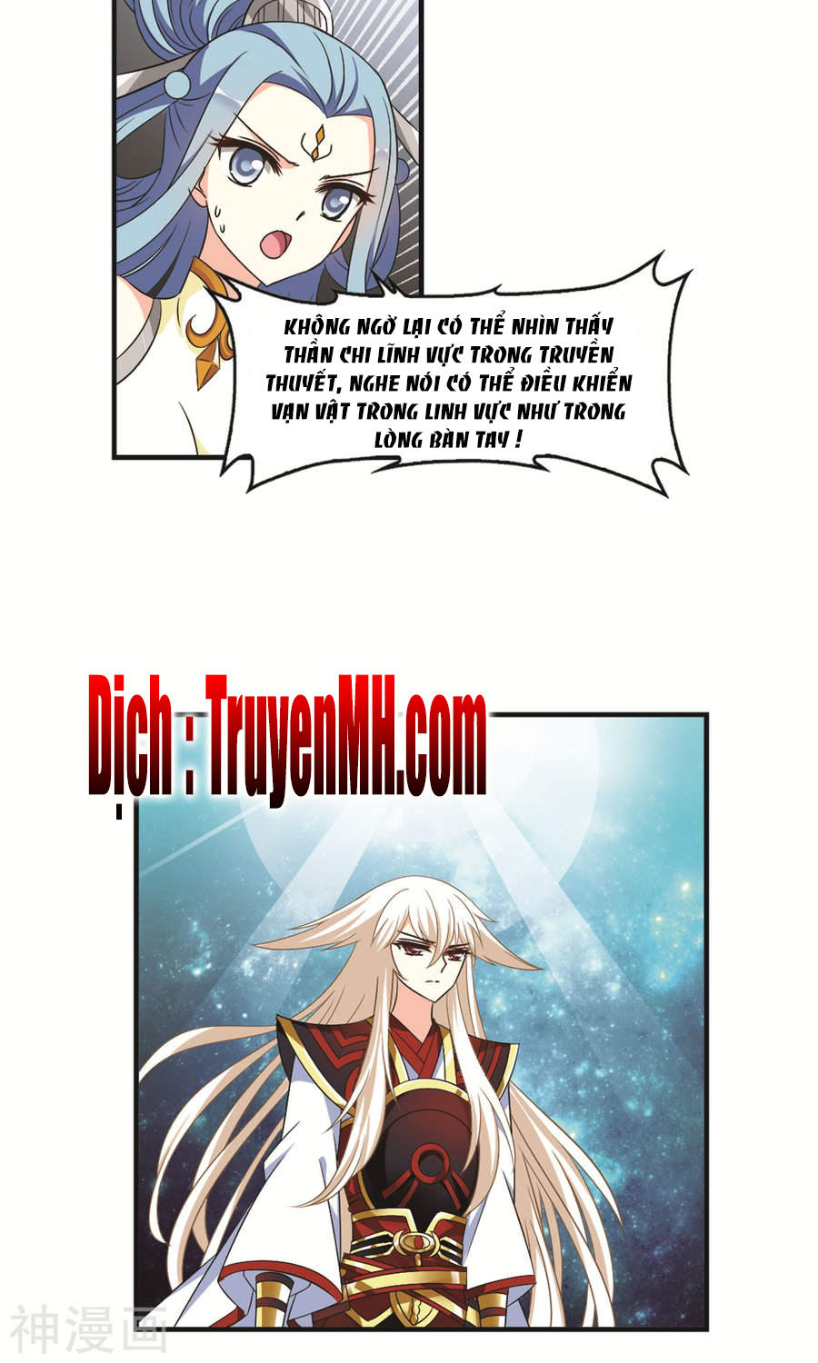 Phong Khởi Thương Lam Chapter 126 - Trang 2