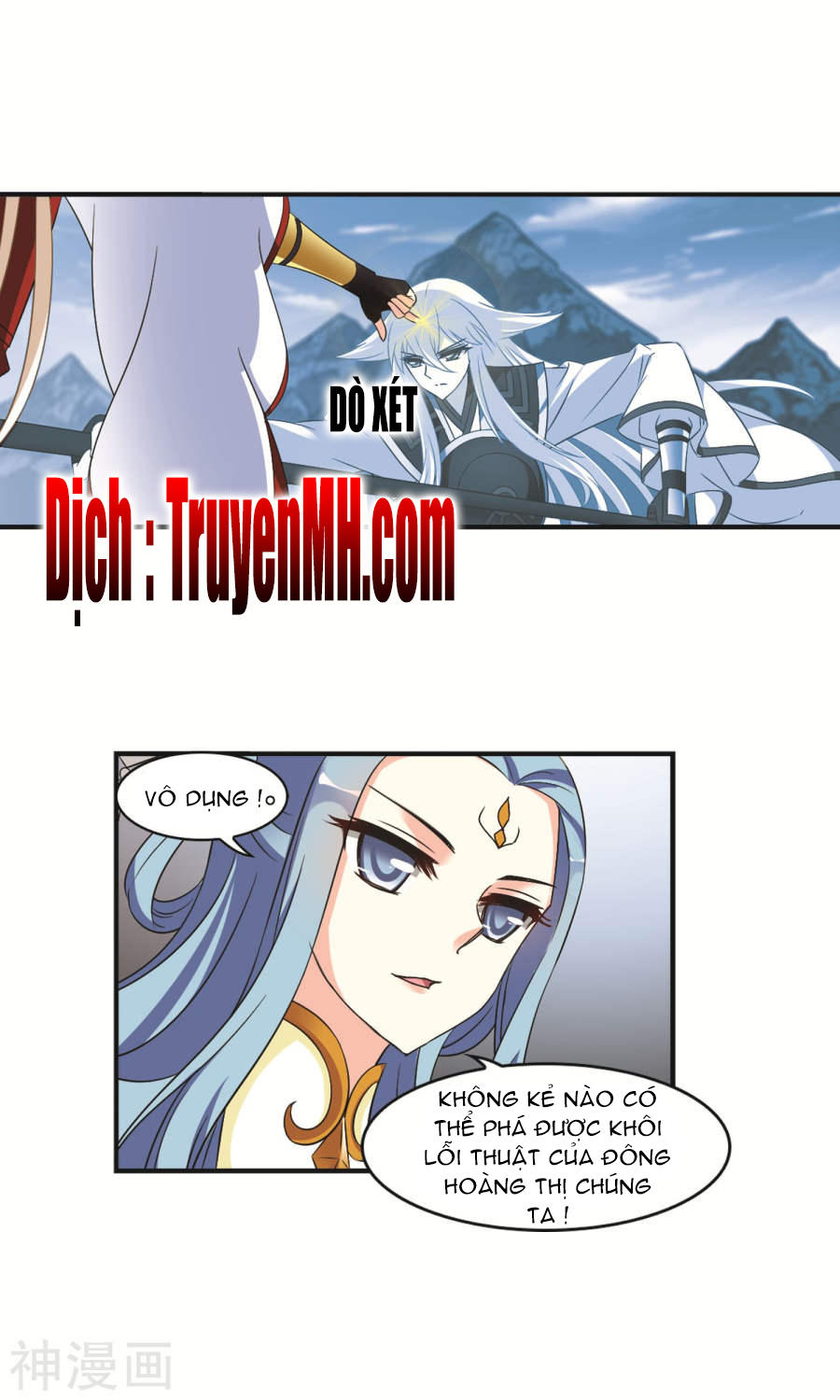 Phong Khởi Thương Lam Chapter 126 - Trang 2