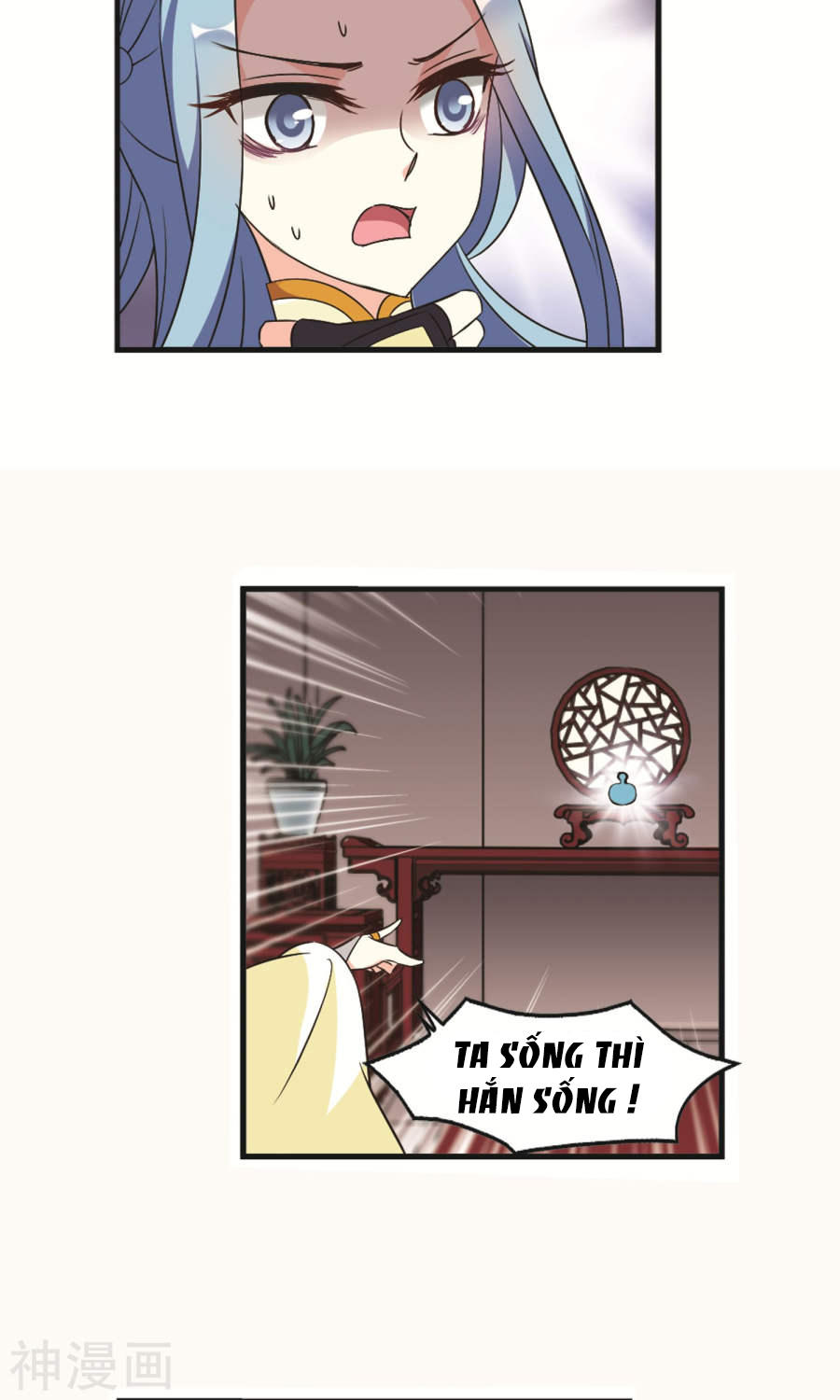 Phong Khởi Thương Lam Chapter 126 - Trang 2