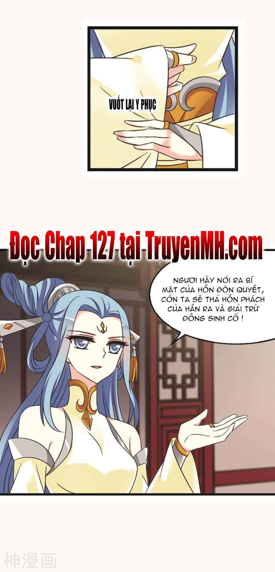 Phong Khởi Thương Lam Chapter 126 - Trang 2