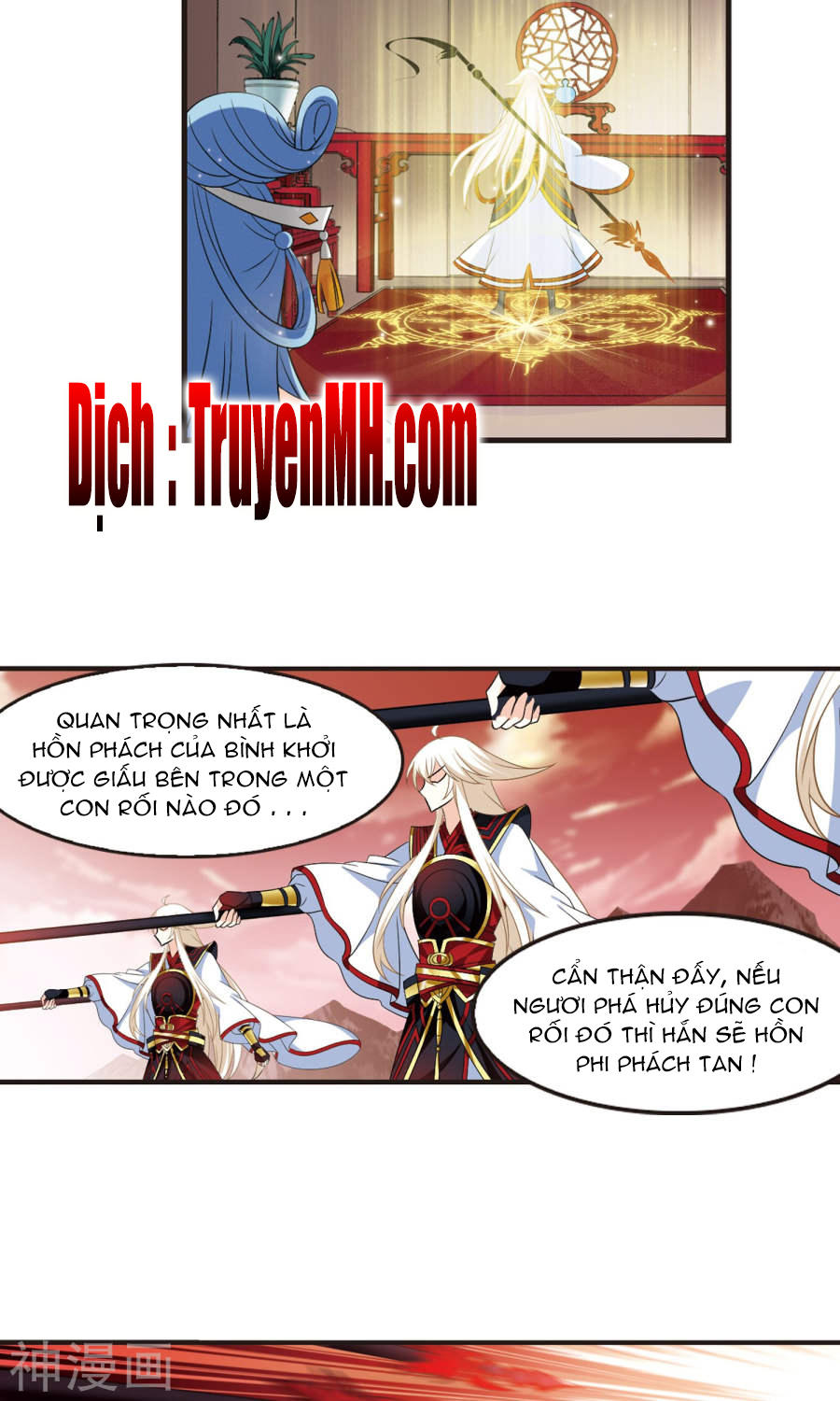 Phong Khởi Thương Lam Chapter 126 - Trang 2