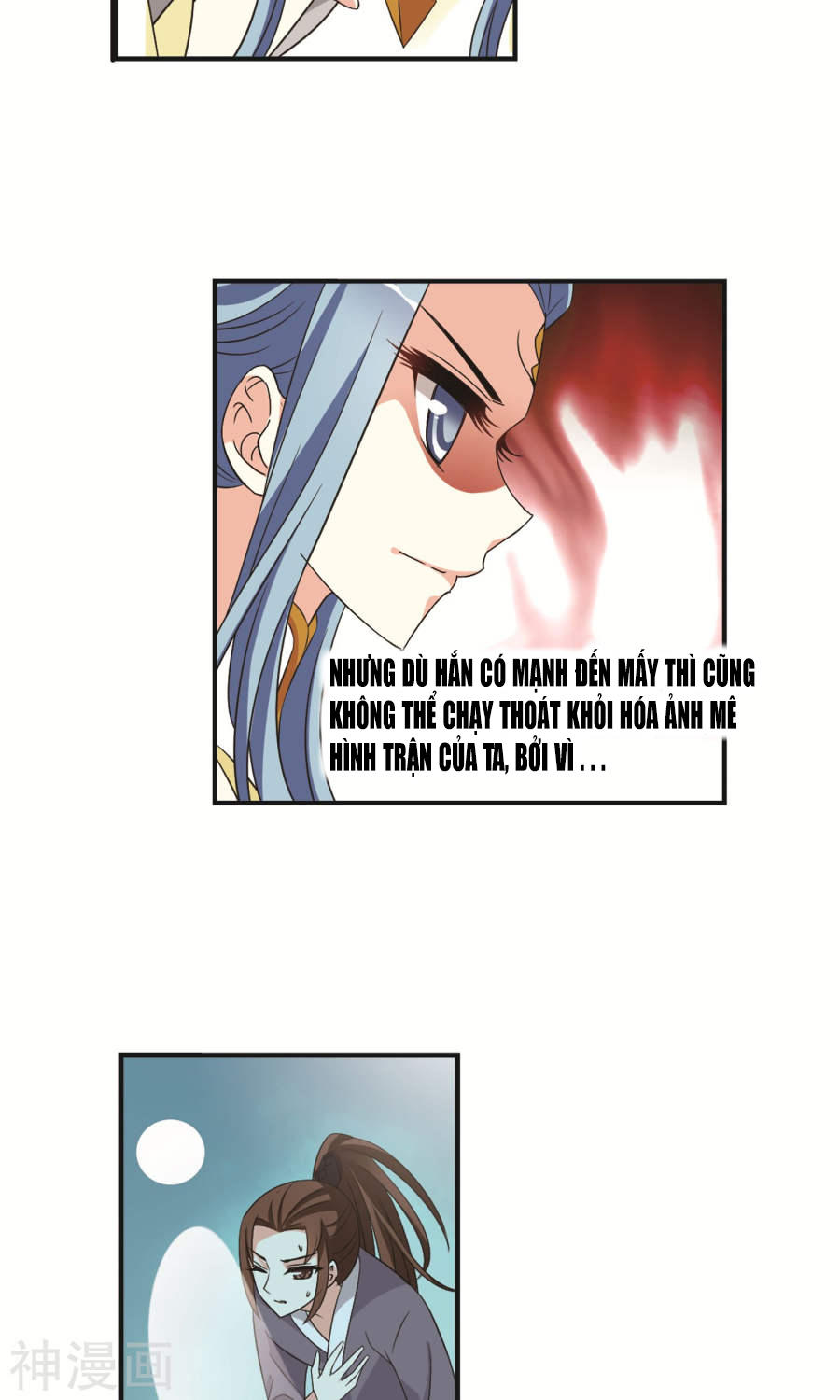 Phong Khởi Thương Lam Chapter 126 - Trang 2