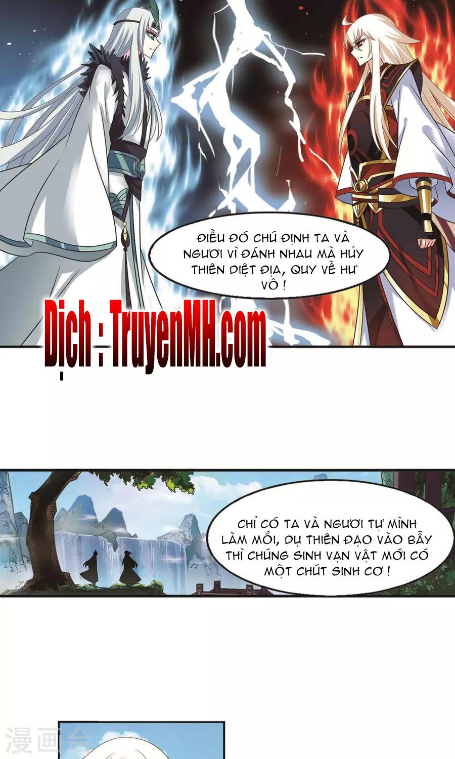 Phong Khởi Thương Lam Chapter 128 - Trang 2