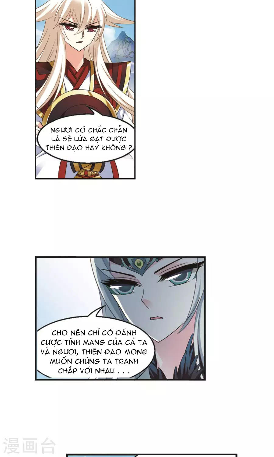 Phong Khởi Thương Lam Chapter 128 - Trang 2