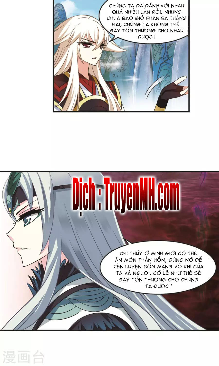 Phong Khởi Thương Lam Chapter 128 - Trang 2