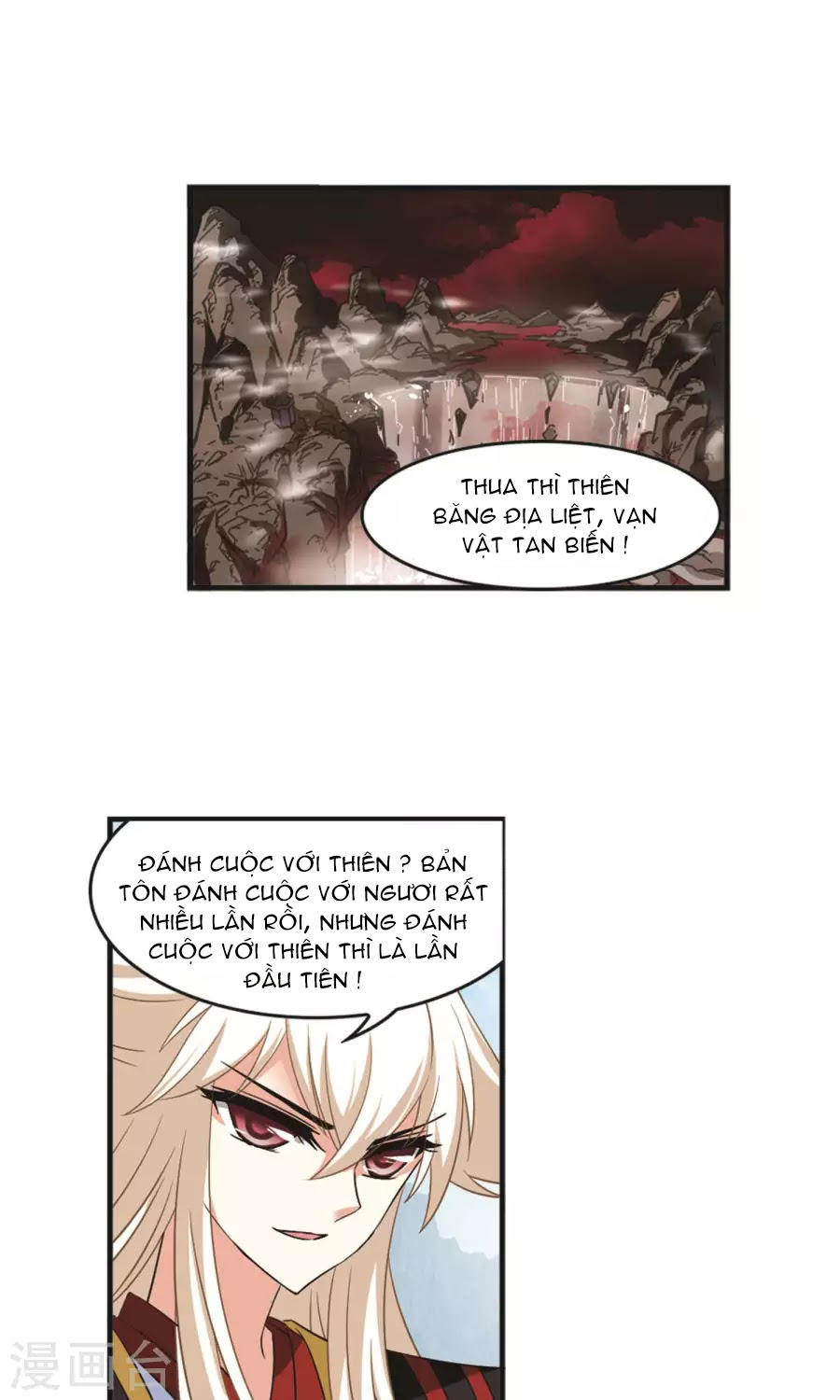 Phong Khởi Thương Lam Chapter 128 - Trang 2