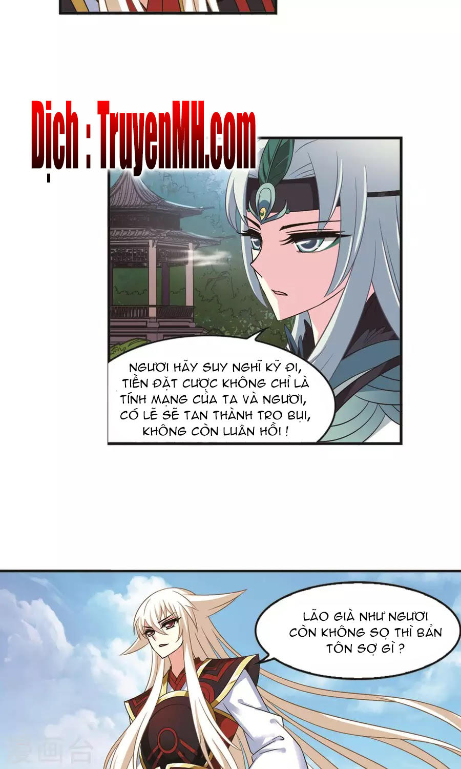 Phong Khởi Thương Lam Chapter 128 - Trang 2