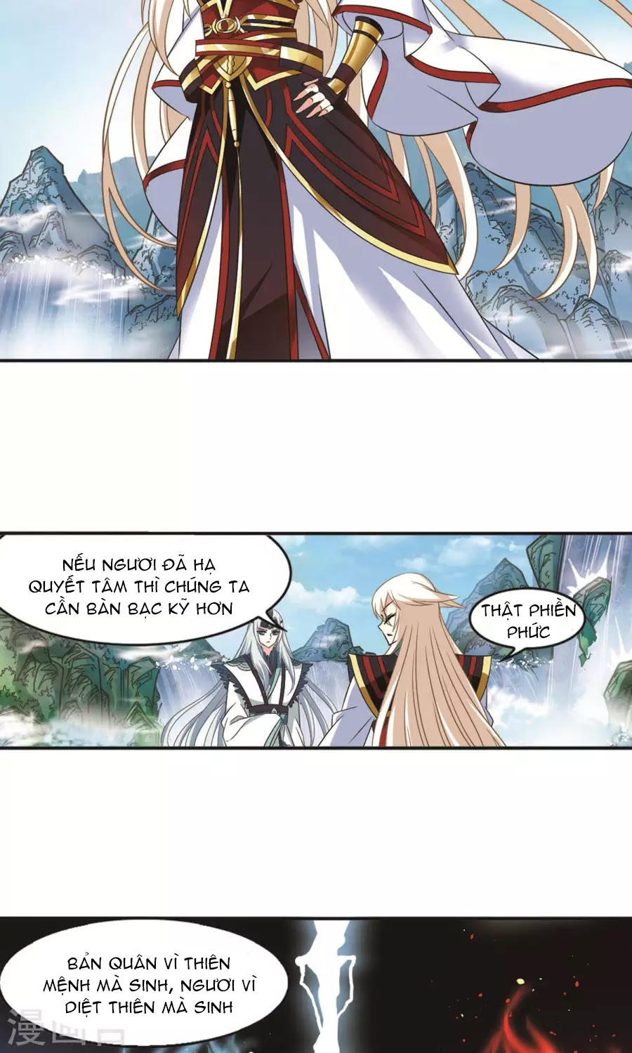 Phong Khởi Thương Lam Chapter 128 - Trang 2