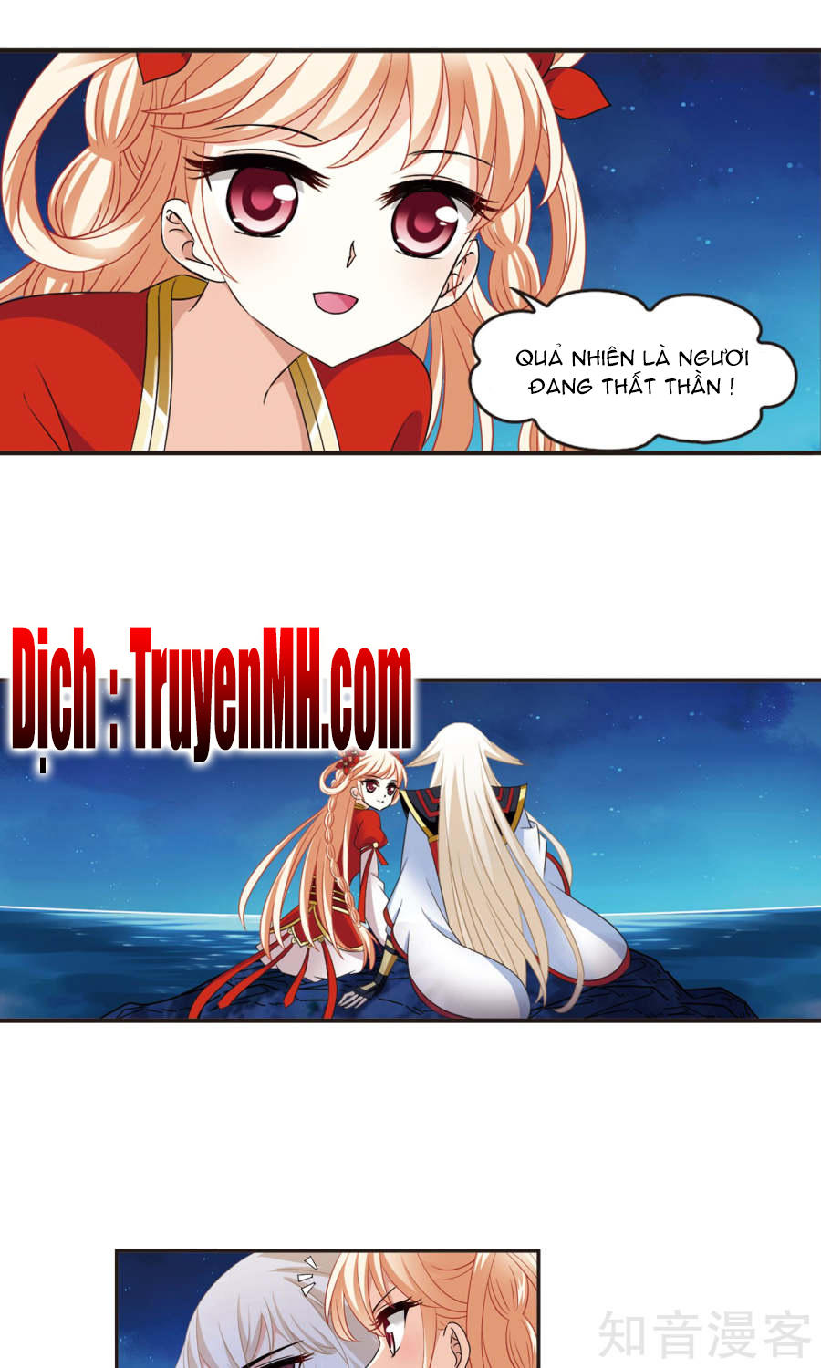 Phong Khởi Thương Lam Chapter 129 - Trang 2