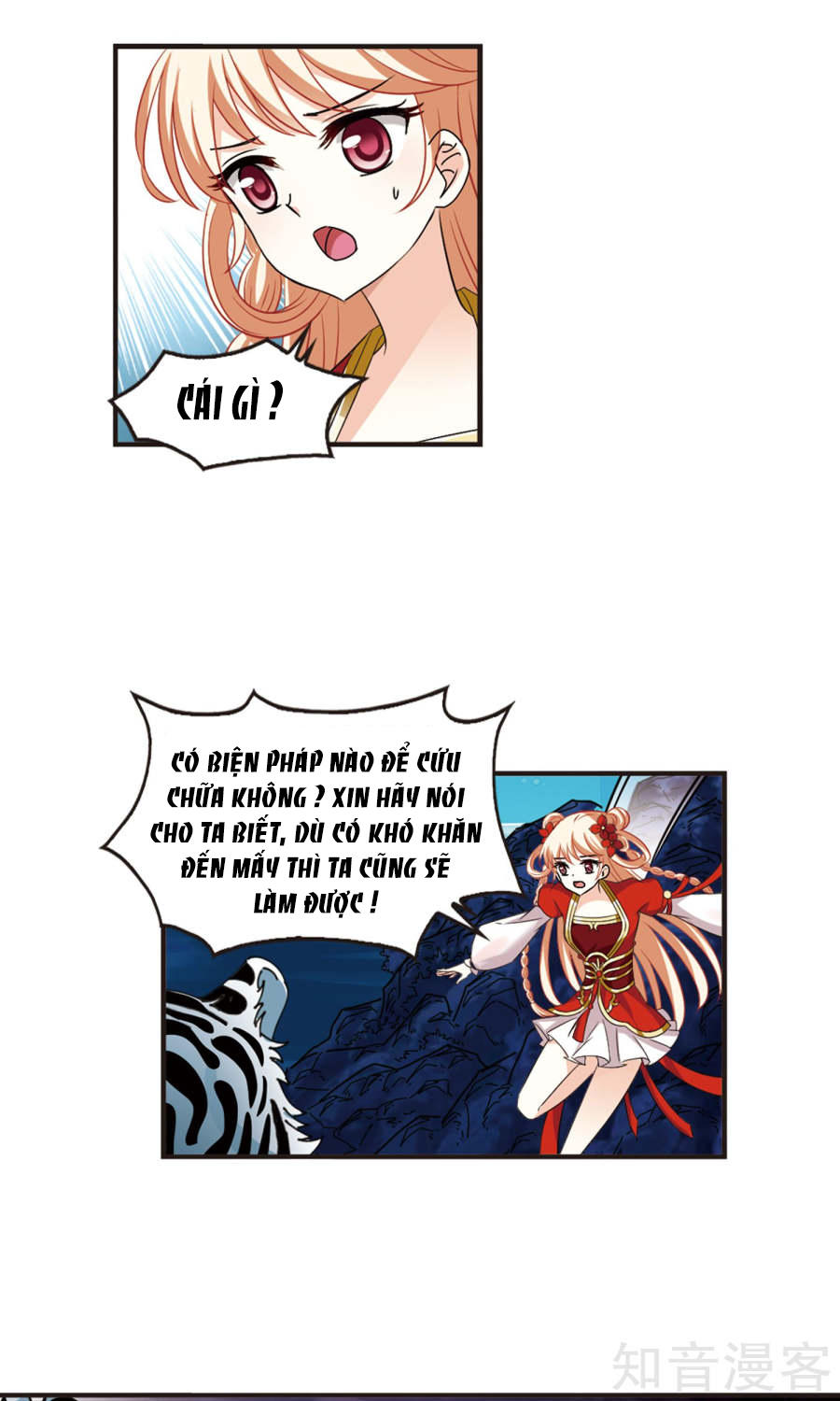 Phong Khởi Thương Lam Chapter 129 - Trang 2