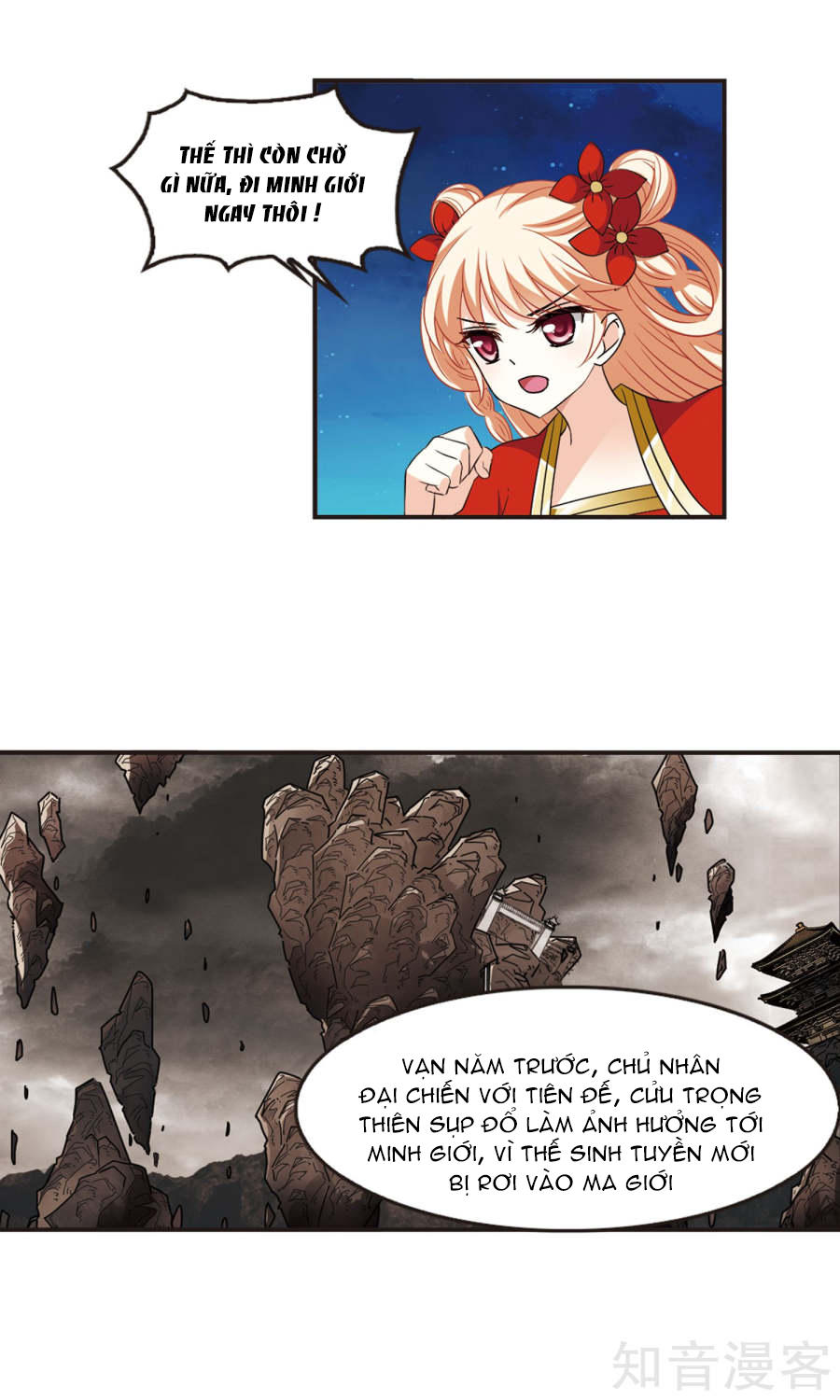 Phong Khởi Thương Lam Chapter 129 - Trang 2