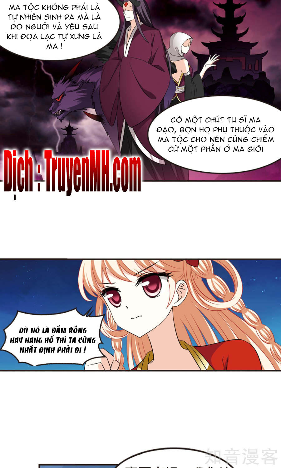 Phong Khởi Thương Lam Chapter 129 - Trang 2