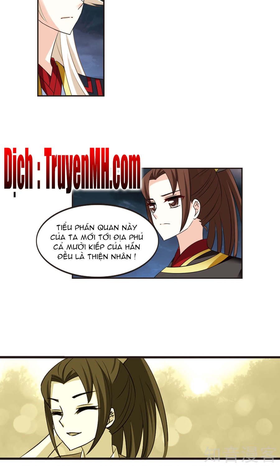 Phong Khởi Thương Lam Chapter 129 - Trang 2