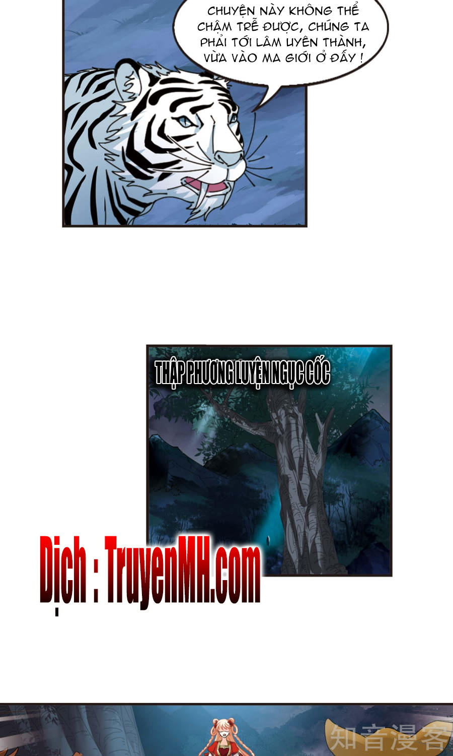 Phong Khởi Thương Lam Chapter 129 - Trang 2