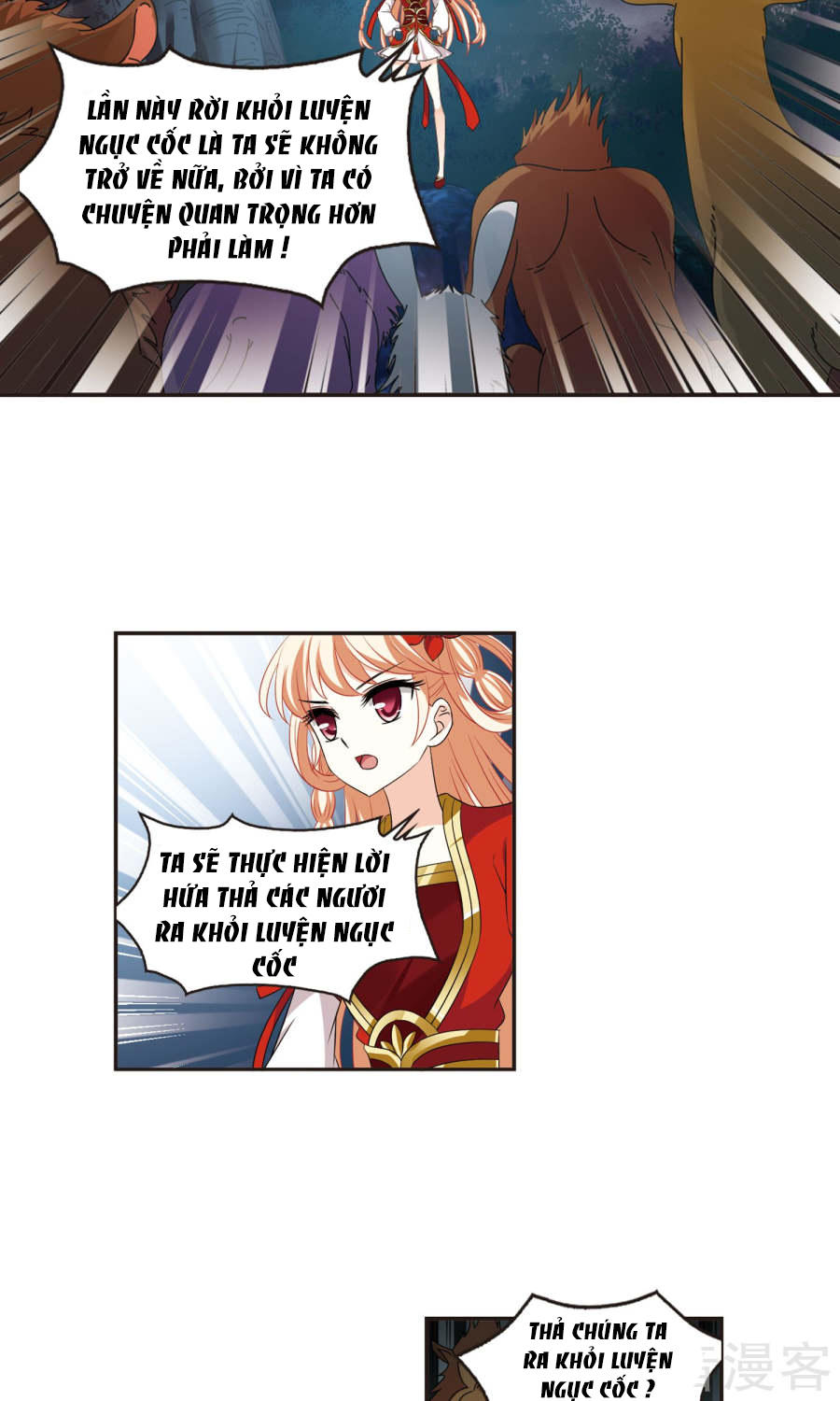 Phong Khởi Thương Lam Chapter 129 - Trang 2