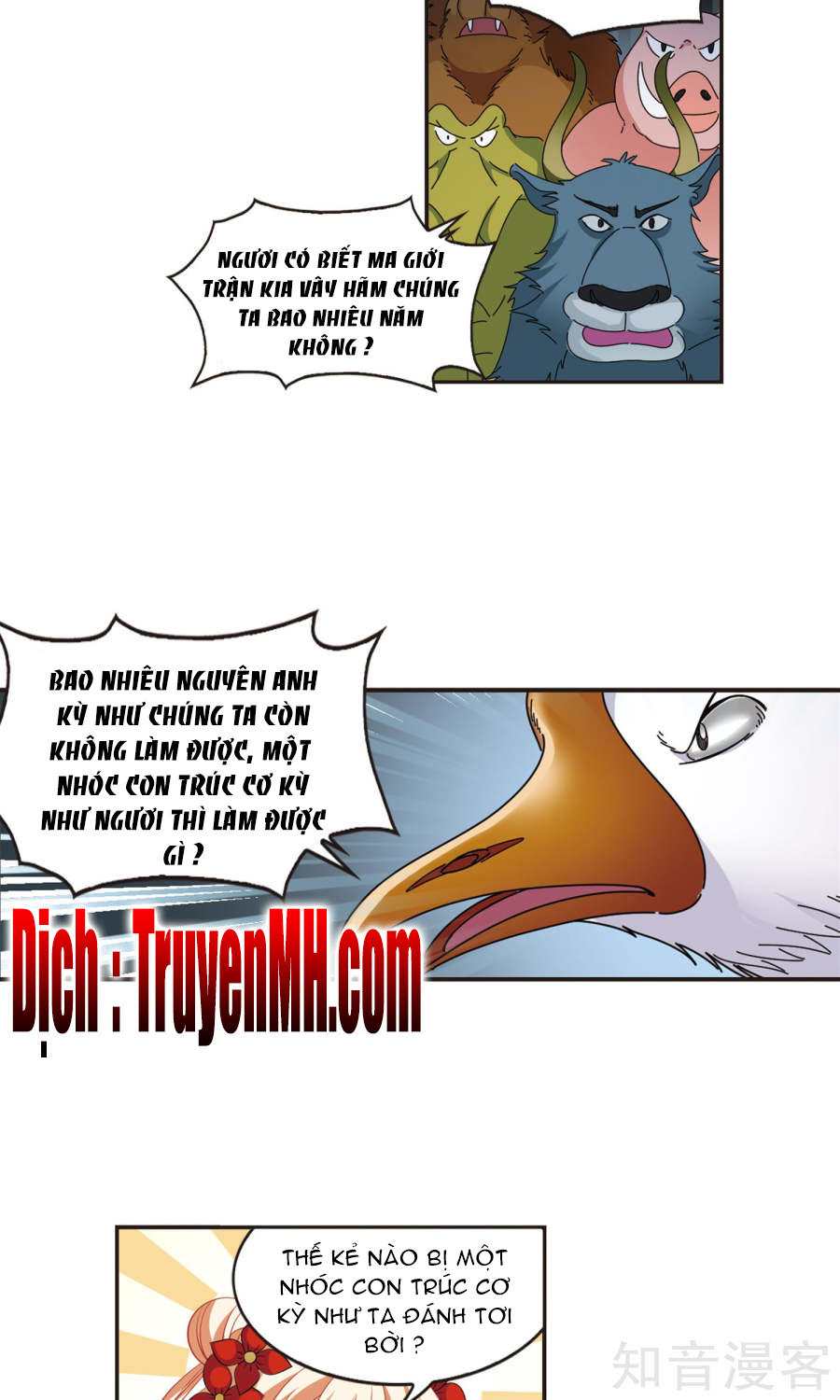 Phong Khởi Thương Lam Chapter 129 - Trang 2