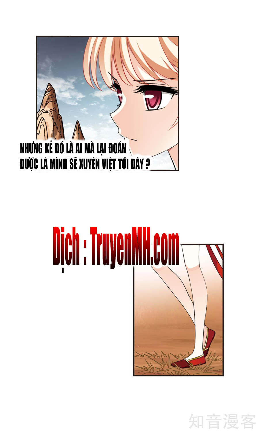 Phong Khởi Thương Lam Chapter 129 - Trang 2