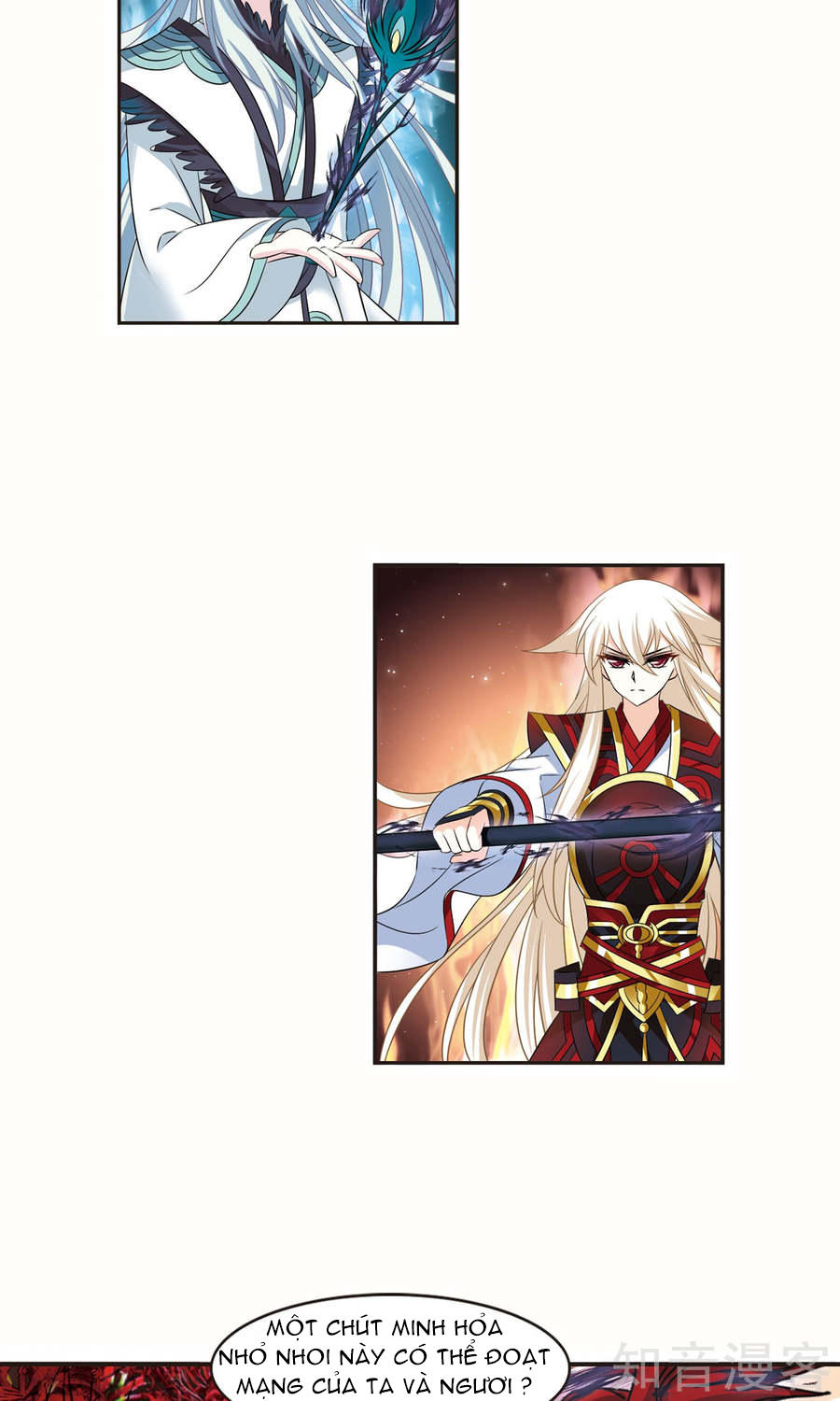 Phong Khởi Thương Lam Chapter 129 - Trang 2