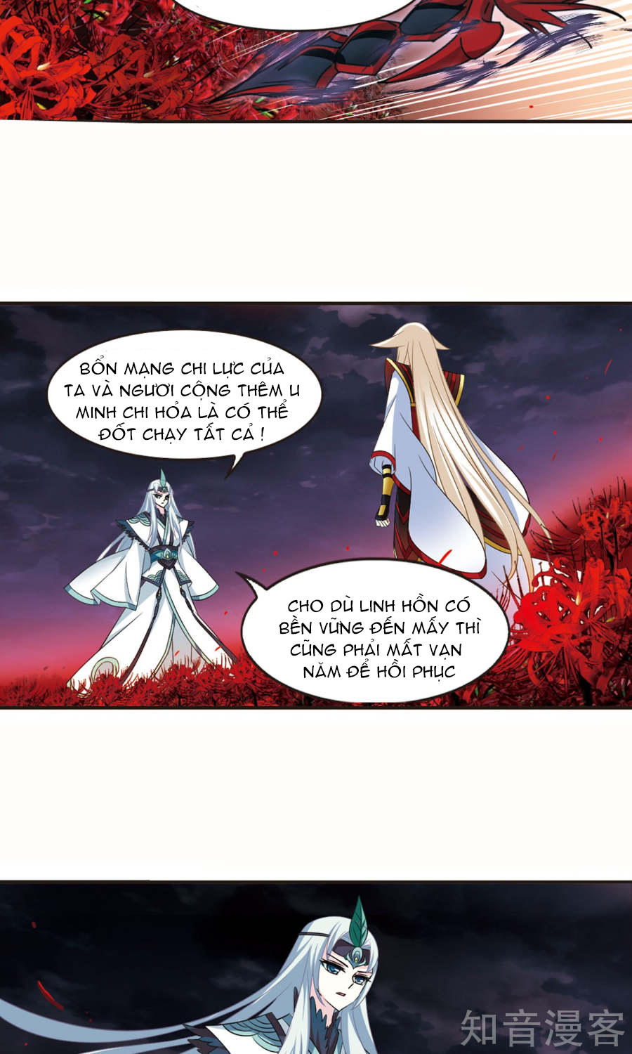 Phong Khởi Thương Lam Chapter 129 - Trang 2