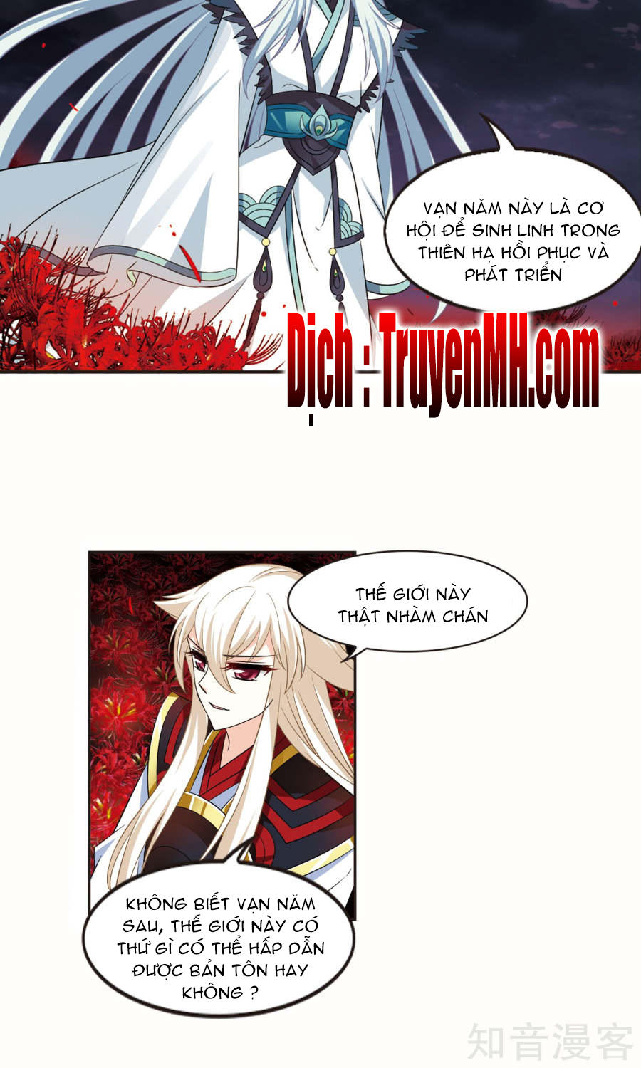 Phong Khởi Thương Lam Chapter 129 - Trang 2