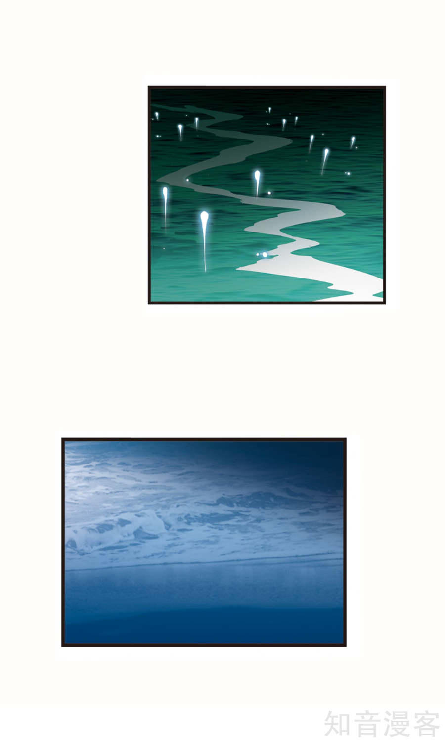 Phong Khởi Thương Lam Chapter 129 - Trang 2