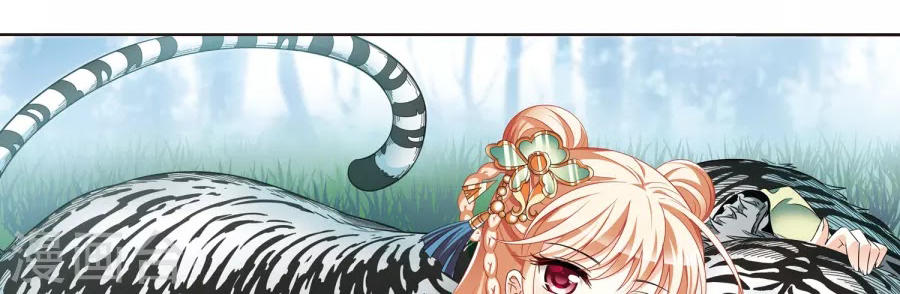 Phong Khởi Thương Lam Chapter 130 - Trang 2