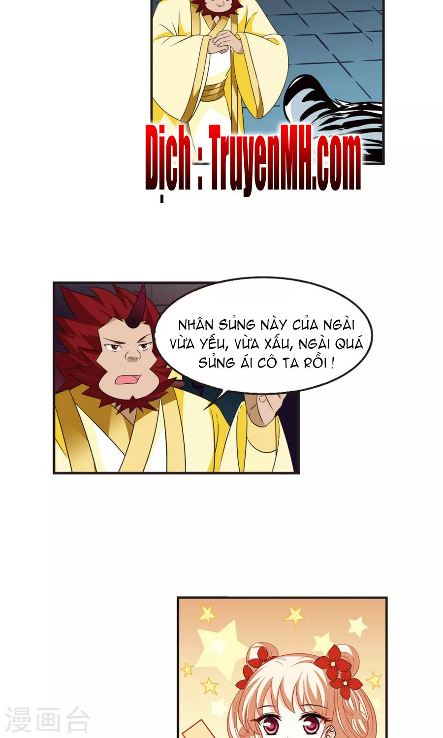 Phong Khởi Thương Lam Chapter 130 - Trang 2