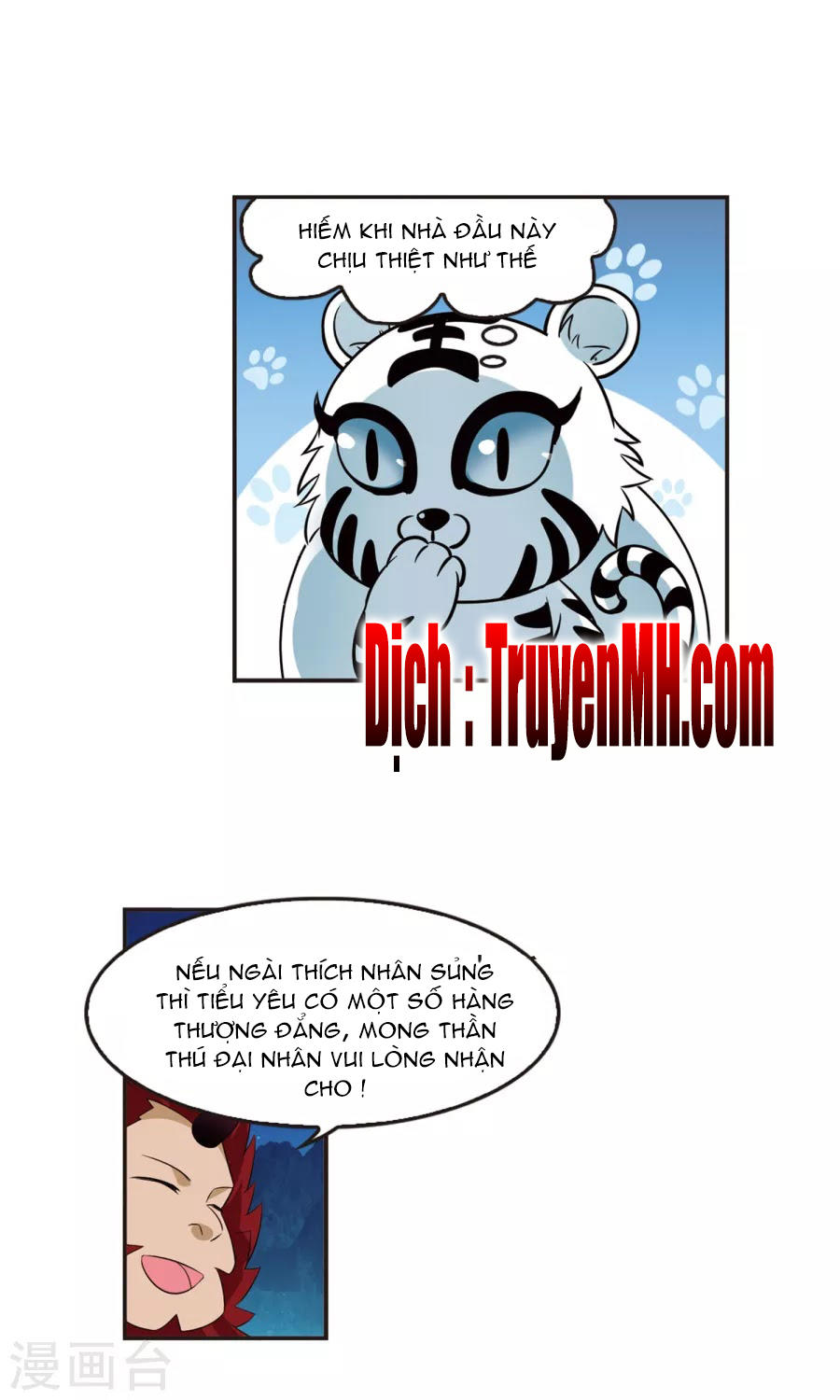 Phong Khởi Thương Lam Chapter 130 - Trang 2