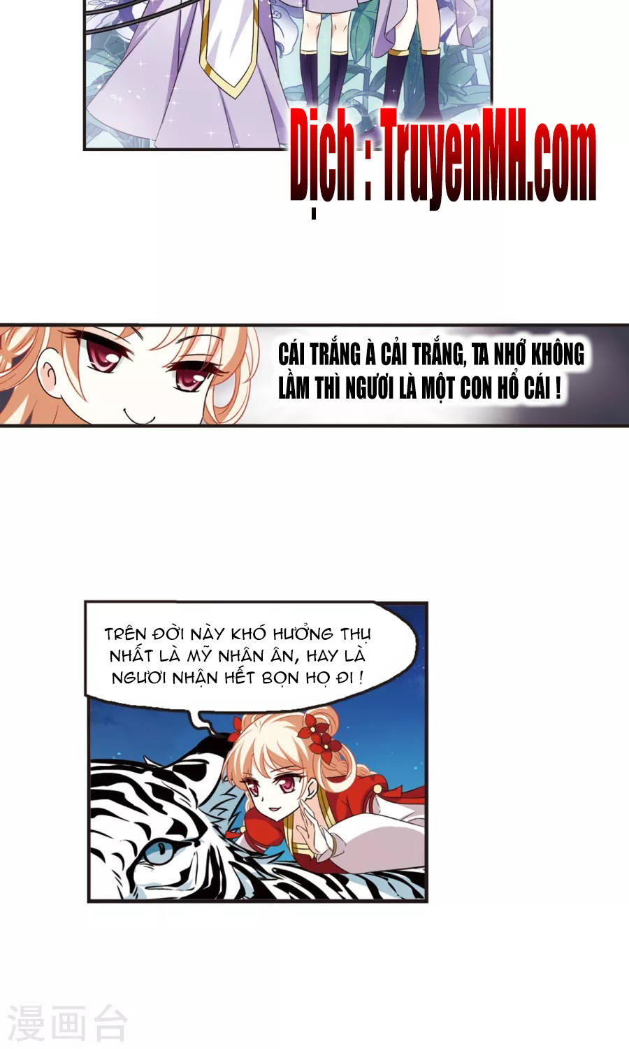 Phong Khởi Thương Lam Chapter 130 - Trang 2