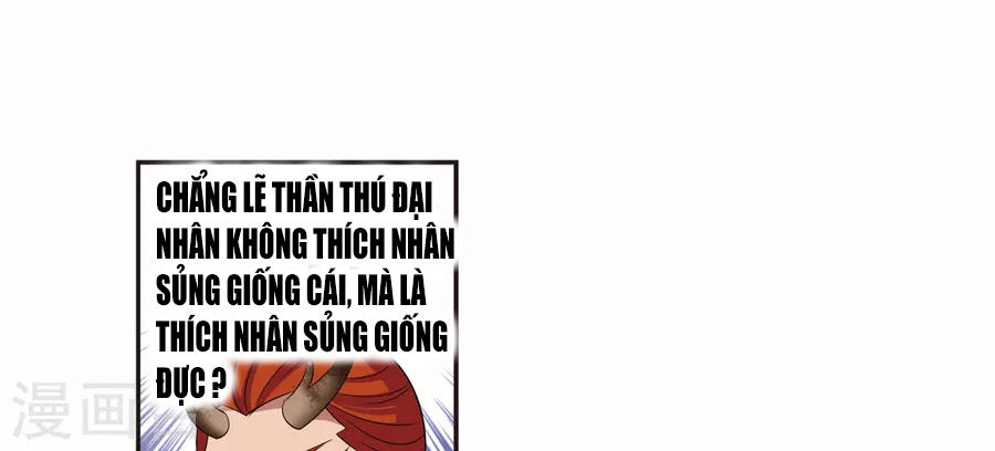 Phong Khởi Thương Lam Chapter 130 - Trang 2
