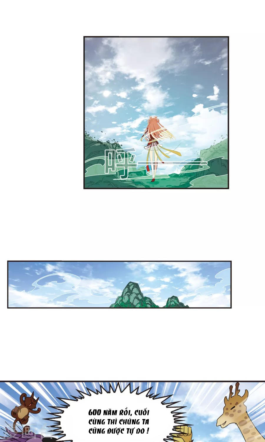 Phong Khởi Thương Lam Chapter 130 - Trang 2