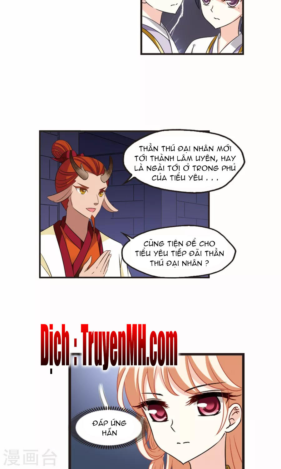 Phong Khởi Thương Lam Chapter 130 - Trang 2