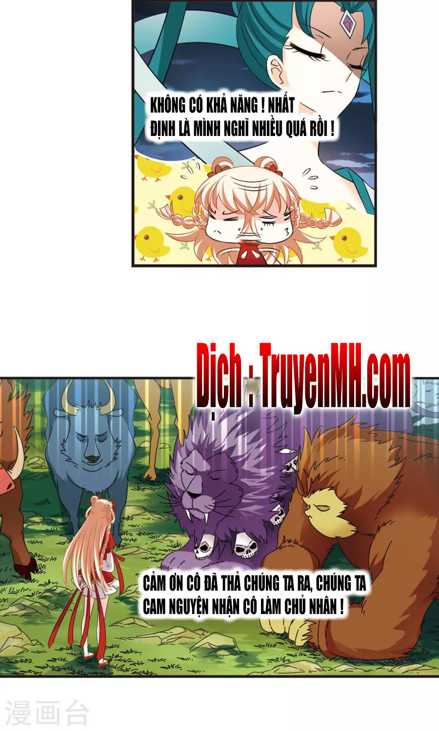 Phong Khởi Thương Lam Chapter 130 - Trang 2