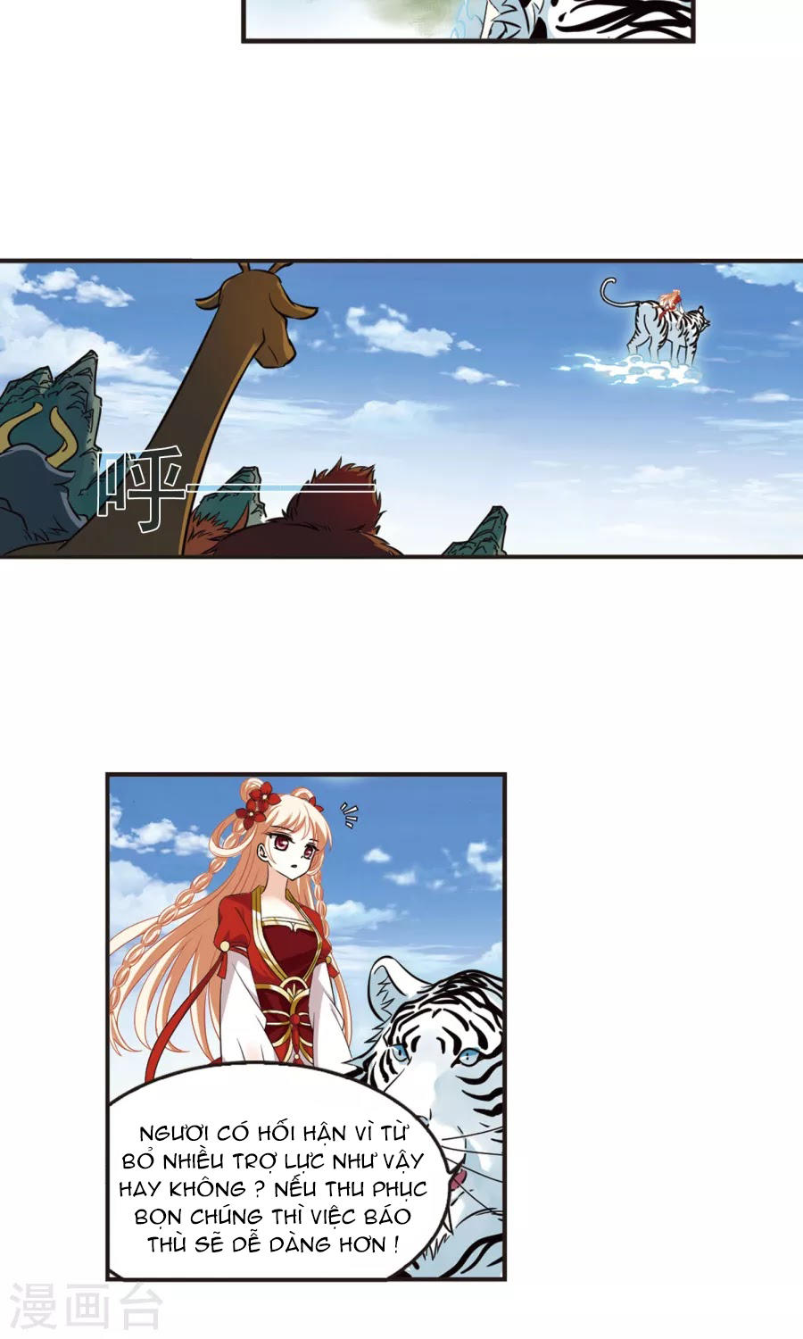 Phong Khởi Thương Lam Chapter 130 - Trang 2