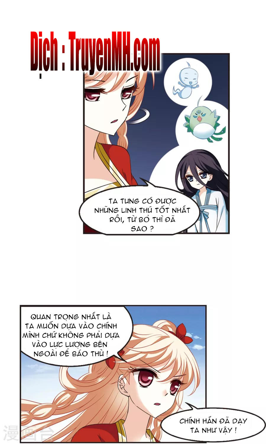 Phong Khởi Thương Lam Chapter 130 - Trang 2