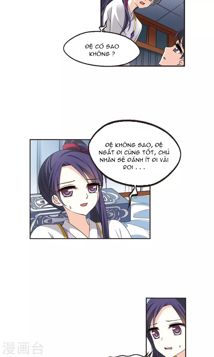 Phong Khởi Thương Lam Chapter 131 - Trang 2