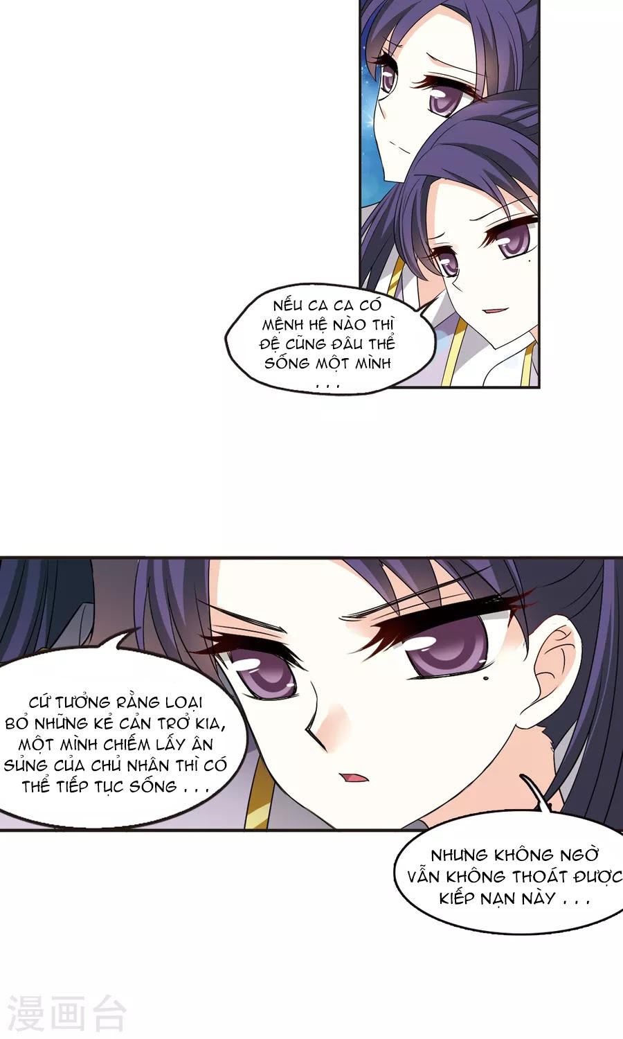 Phong Khởi Thương Lam Chapter 131 - Trang 2