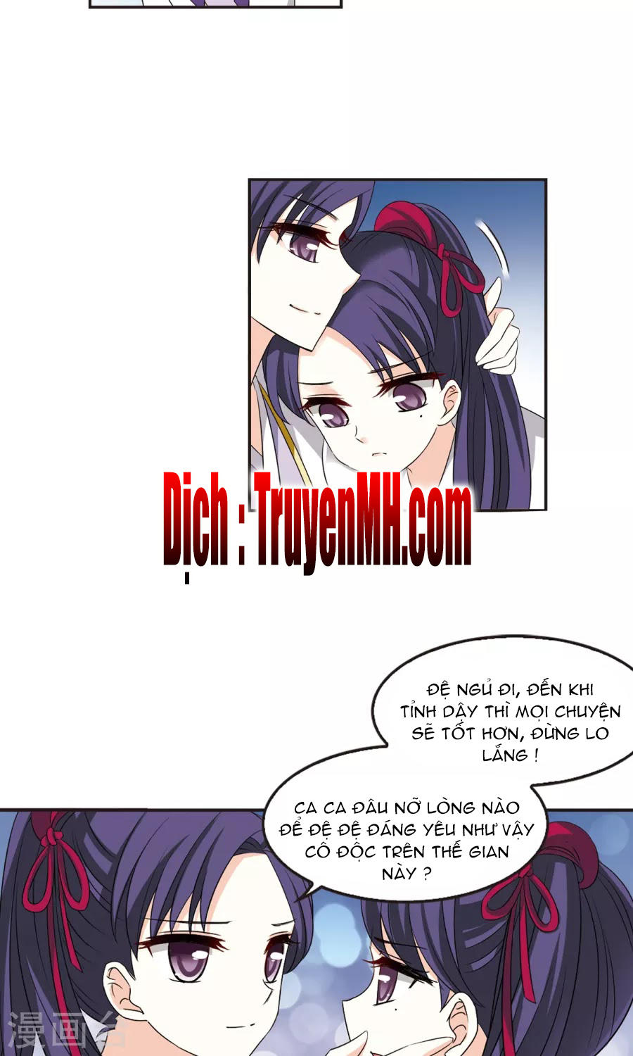 Phong Khởi Thương Lam Chapter 131 - Trang 2