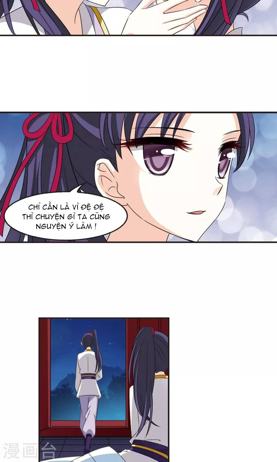 Phong Khởi Thương Lam Chapter 131 - Trang 2