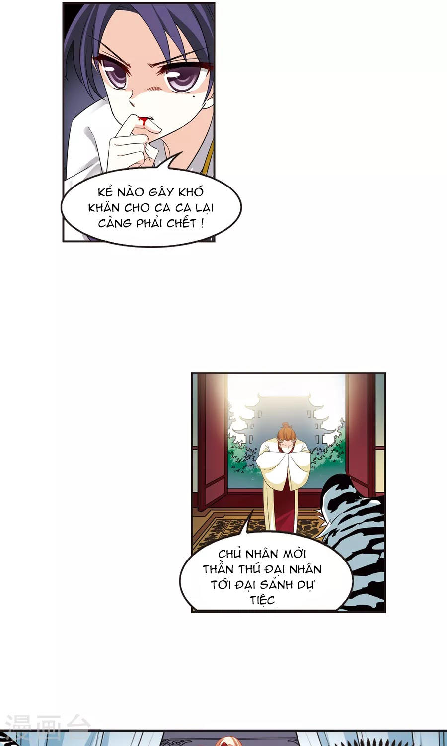 Phong Khởi Thương Lam Chapter 131 - Trang 2